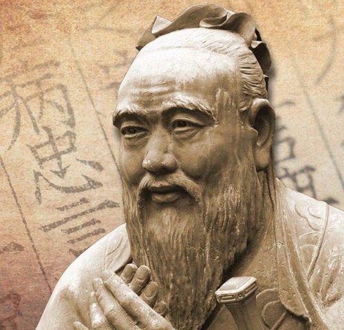 confucius